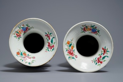 A pair of Chinese Canton famille rose 'Doumu' vases, 19th C.