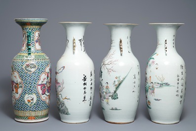 Four Chinese famille rose vases, 19/20th C.