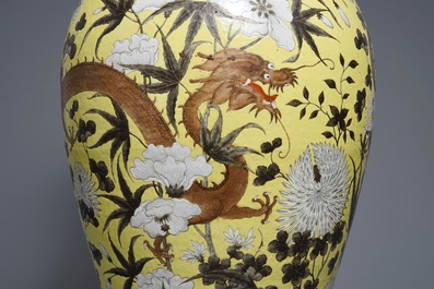 A large Chinese yellow ground Dayazhai style vase and cover, 19th C.