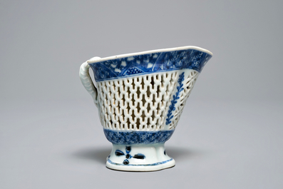 A Chinese blue and white double-walled reticulated jug, Qianlong