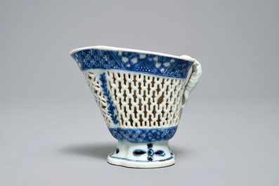 A Chinese blue and white double-walled reticulated jug, Qianlong