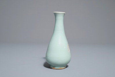 A Chinese qingbai bottle vase, Yuan or Ming