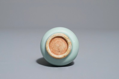 A Chinese qingbai bottle vase, Yuan or Ming
