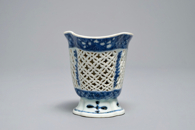 A Chinese blue and white double-walled reticulated jug, Qianlong