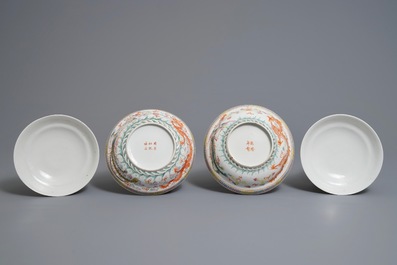 A pair of Chinese famille rose bowls and covers, Jiangxi Ciye Gongsi mark, Republic, 1st half 20th C.