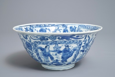 A Chinese blue and white figurative panel bowl, Wanli