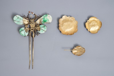Four Chinese silver, jade and kingfisher feather ornaments, 19/20th C.