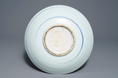 A large Chinese blue and white Islamic market Swatow charger, Ming