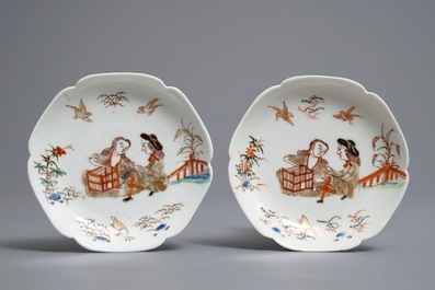 Een Chinese famille rose wapenschotel en twee eierschalen schoteltjes naar Cornelis Pronk, Yongzheng/Qianlong