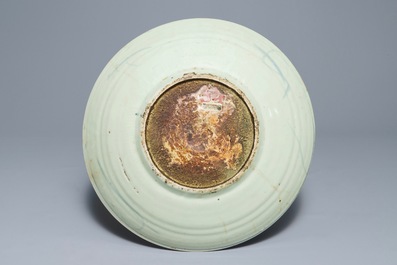 A large Chinese blue and white Islamic market Swatow 'dragon' charger, Ming