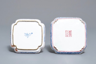 Four Chinese Canton enamel saucers and three cups, Qianlong