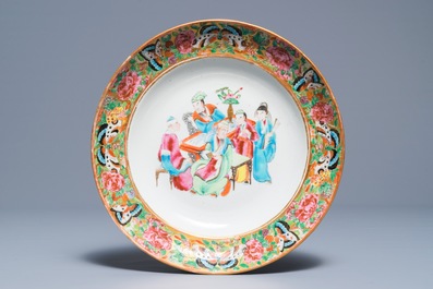 Twelve Chinese Canton Mandarin famille rose plates and soup plates, Daoguang