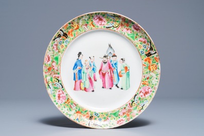 Twelve Chinese Canton Mandarin famille rose plates and soup plates, Daoguang