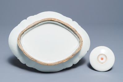 A Chinese qianjiang cai stem bowl and a round brush washer, 20th C.
