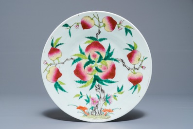 A Chinese famille rose '9 peaches' dish and a turquoise ground bowl and cover, Qianlong mark, 19/20th C.