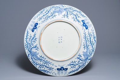 A massive Japanese Imari 'eagle' dish, Chenghua mark, Meiji, 19th C.