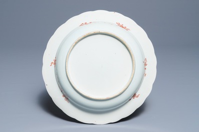 A Chinese Imari style klapmuts bowl with Xi Wangmu, KangxiYongzheng