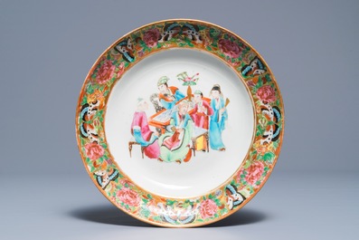 Twelve Chinese Canton Mandarin famille rose plates and soup plates, Daoguang