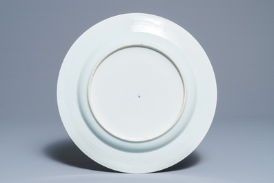 A Chinese blue and white dish with a lady in a boat, Qianlong