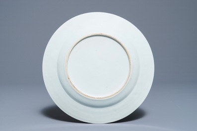 Six assiettes en porcelaine de Chine famille rose, Qianlong