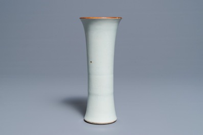 A Chinese blanc de Chine vase with underglaze design, Transitional period