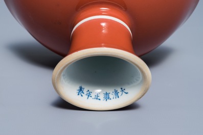 A Chinese monochrome liver-red stem cup, Yongzheng mark, 19/20th C.