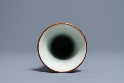 A Chinese blanc de Chine vase with underglaze design, Transitional period