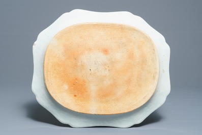 A large Chinese famille rose 'Fort Folly' platter, Qianlong