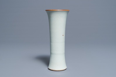 A Chinese blanc de Chine vase with underglaze design, Transitional period