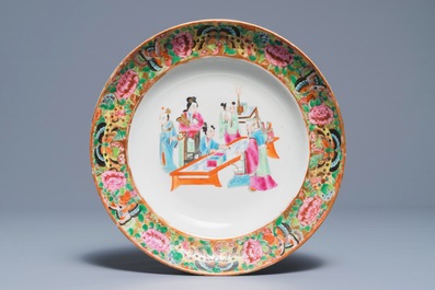 Twelve Chinese Canton Mandarin famille rose plates and soup plates, Daoguang