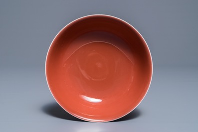 A Chinese monochrome liver-red stem cup, Yongzheng mark, 19/20th C.