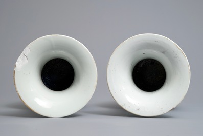 A pair of Chinese qianjiang cai vases with deer and monkeys, 19/20th C.