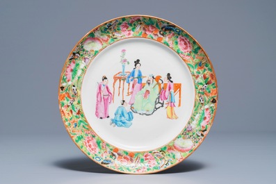 Twelve Chinese Canton Mandarin famille rose plates and soup plates, Daoguang