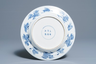 Six Chinese blue and white 'Eight Immortals' plates, Xuande marks, 19th C.