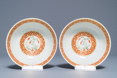 A pair of Chinese famille rose bowls with floral design, Daoguang mark and period
