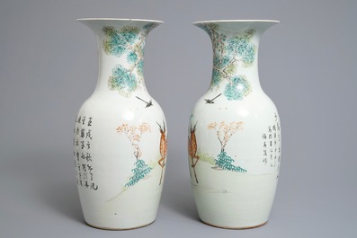 A pair of Chinese qianjiang cai vases with deer and monkeys, 19/20th C.