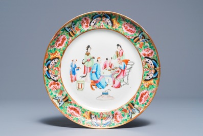 Twelve Chinese Canton Mandarin famille rose plates and soup plates, Daoguang