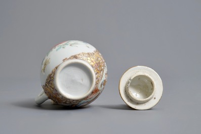 Un cremier en porcelaine de Chine famille rose, Yongzheng