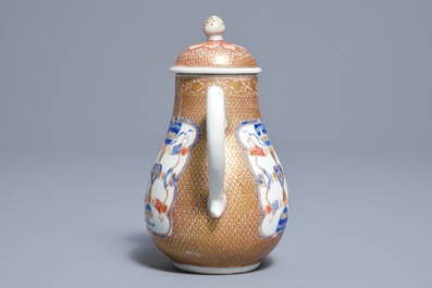Un cr&eacute;mier armoiri&eacute; en porcelaine de Chine famille rose pour le march&eacute; belge, blason de Schippers-Bartholomeussen, Yongzheng