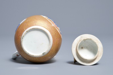 Un cr&eacute;mier armoiri&eacute; en porcelaine de Chine famille rose pour le march&eacute; belge, blason de Schippers-Bartholomeussen, Yongzheng