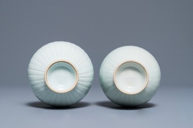 A pair of Chinese ru-style glazed vases with applied qilong, Yongle mark, 19th C.