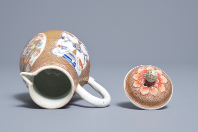 Un cr&eacute;mier armoiri&eacute; en porcelaine de Chine famille rose pour le march&eacute; belge, blason de Schippers-Bartholomeussen, Yongzheng