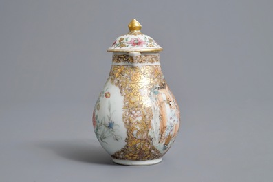 Un cremier en porcelaine de Chine famille rose, Yongzheng