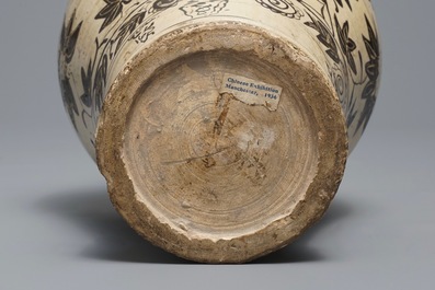 A Chinese Cizhou painted vase, Yuan
