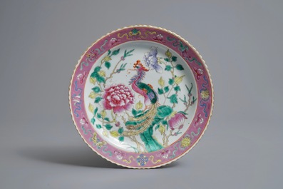 Three Chinese famille rose Straits or Peranakan wares, 19th C.