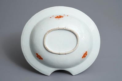 A Chinese famille rose shaving bowl with a peacock, Qianlong