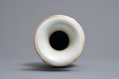 A Chinese Peranakan or Straits market famille rose vase and three bowls, 19th C.