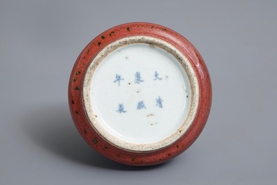 A Chinese peachbloom-glazed brush washer, Kangxi mark, 19th C.