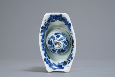 A Chinese blue and white trick cup, Transitional period