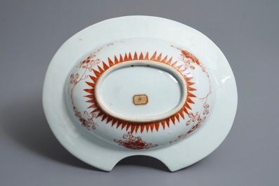 A Chinese famille rose shaving bowl with a tea-drinking scene, Yongzheng